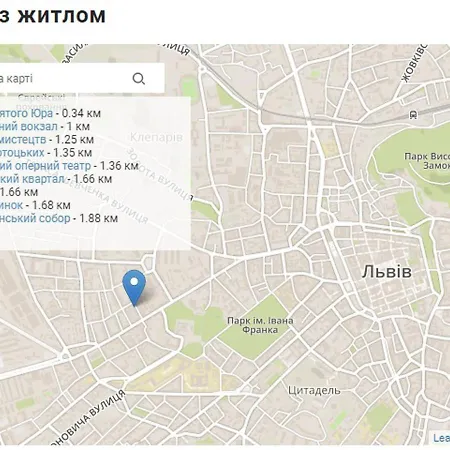 затишний відпочинок в центрі львова Apartmán Lvov