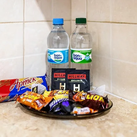 затишний відпочинок в центрі львова Apartmán *