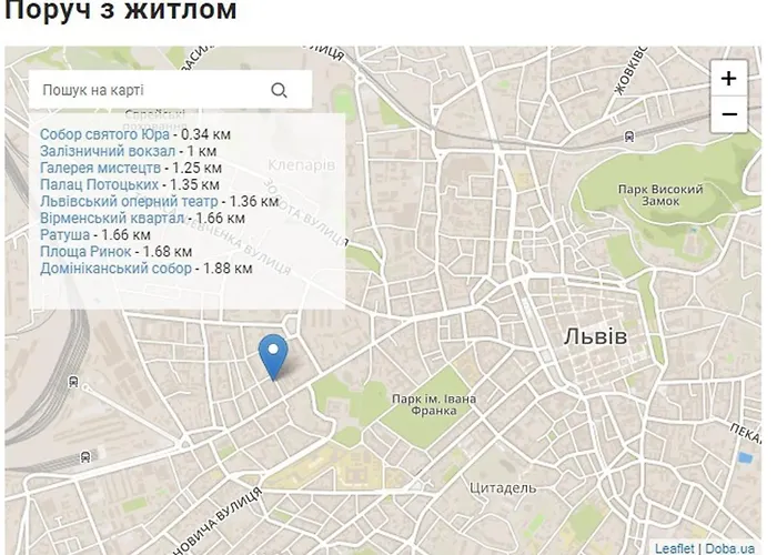 затишний відпочинок в центрі львова Διαμέρισμα Λβιβ